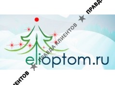 ELIOPTOM